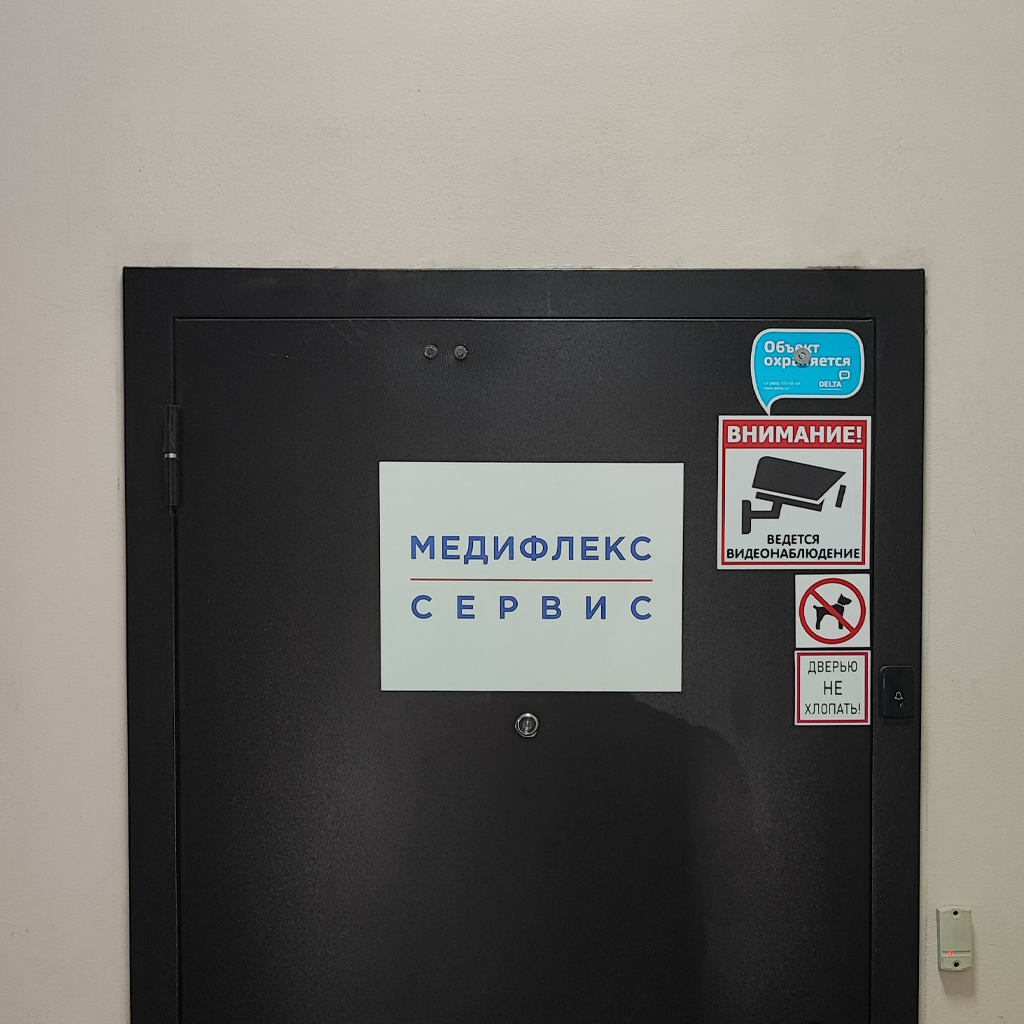 service2